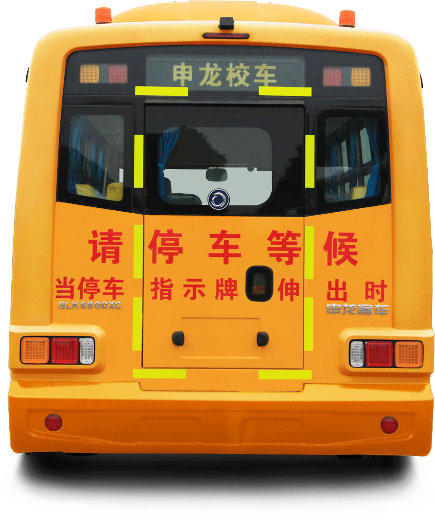SLK6800XC,24-43座,上海申龙客车有限公司,上海申龙客车有限公司-13